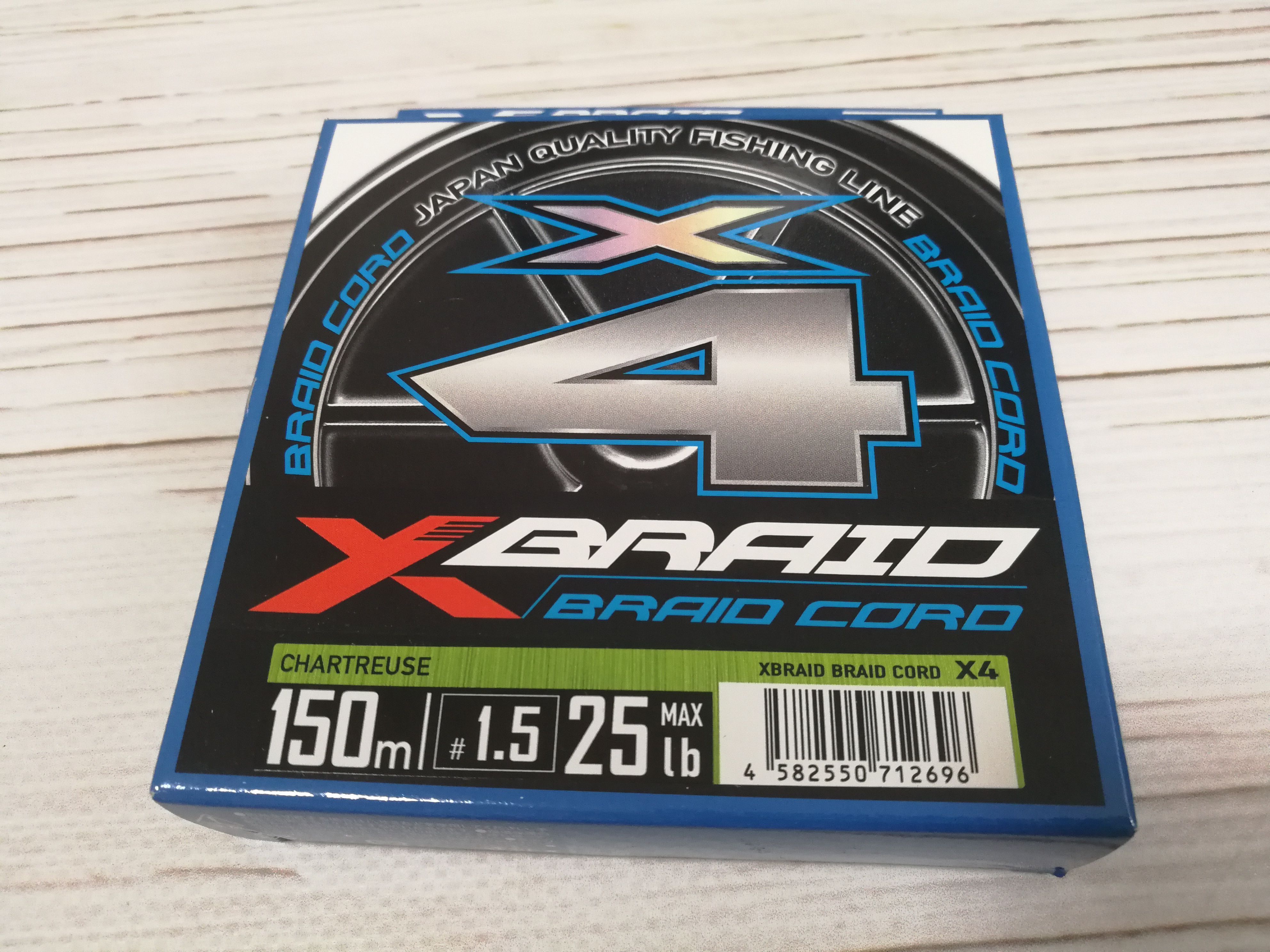 3. Шнур ygk x-braid braid cord x4 150m chartreuse. Плетёный шнур ygk x-braid braid cord x8 150m. Ygk x-braid cord x8. Шнуры ygk braid cord.