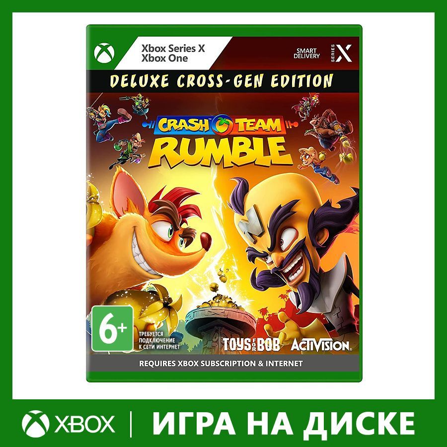 Игры для xbox one Xbox (Иксбокс) – купить игру для икс бокс на OZON по  низкой цене