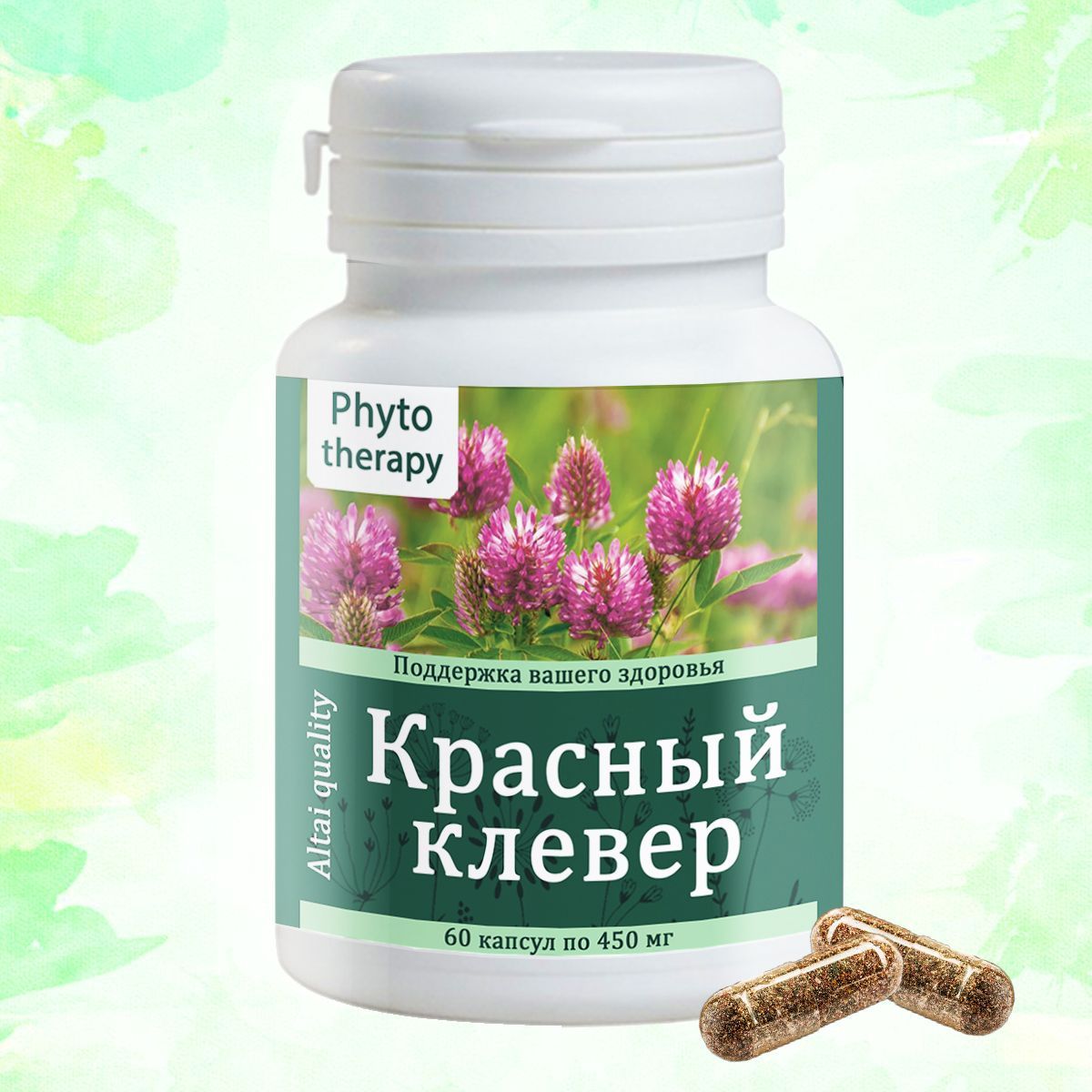 Клевер 60 капсул (растительный экстракт) / сбор трав Phyto therapy. Пищевая  добавка / специализированное питание. - купить с доставкой по выгодным  ценам в интернет-магазине OZON (832630592)