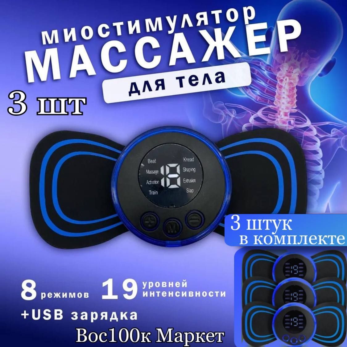 Автодержатель с беспроводной зарядкой Pitaka MagEZ Mount Qi Suction Cup Чёрный