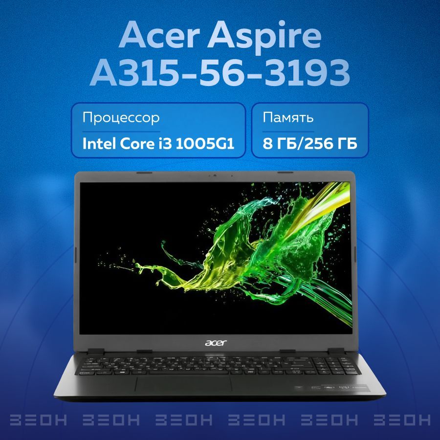 Ноутбук aspire a315 отзывы. Aspire a315-56 характеристики. Аspire a 315-34 VPN. SSF m2 512 GB Acer.