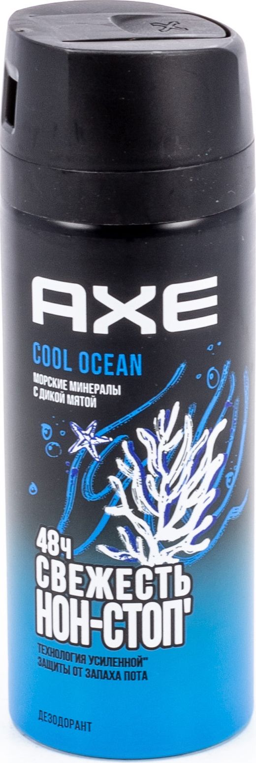 Дезодорант Axe Женские Купить