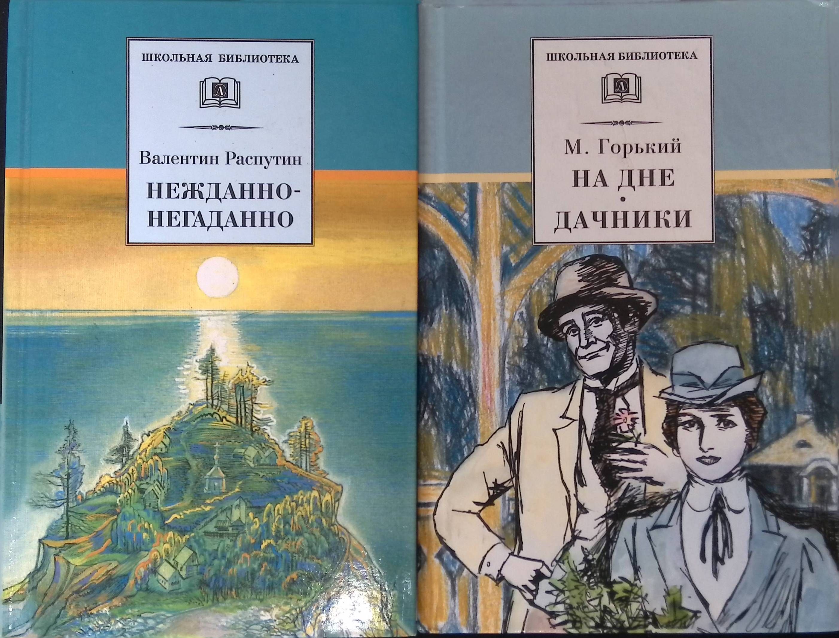 Нежданно негаданно в комнату ворвался щенок бешено