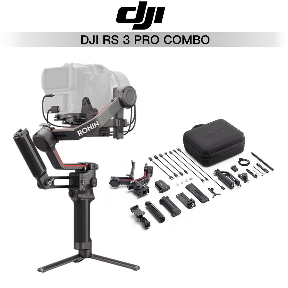 Стабилизатор Dji Rs 3 Combo Купить