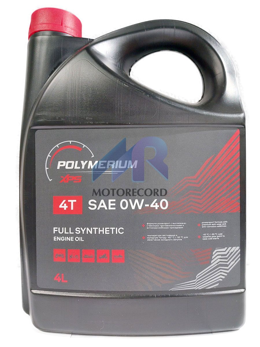 POLYMERIUM0W-40Масломоторное,Синтетическое,4л