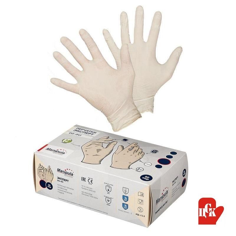 Перчатки dg 022. Перчатки manipula эксперт dg-022. Перчатки нитриловые химически стойкие. Перчатки dg 022. Перчатки dg 022.