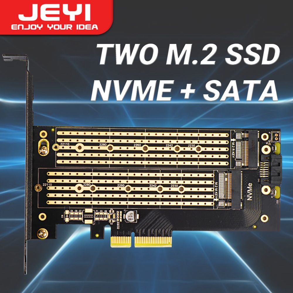 Адаптер NVMe/NGFF для SSD m.2 в слот PCI-e x4-x16, 4.0