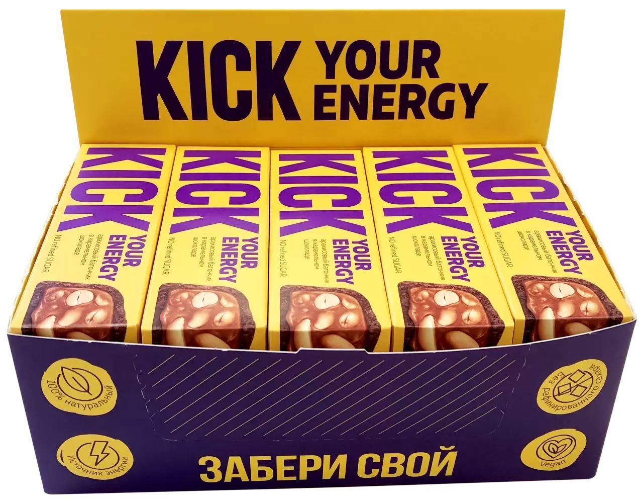 Батончик KICK "YOUR ENERGY" арахисовый в карамельном шоколаде без сахара, 10 шт. по 45 г