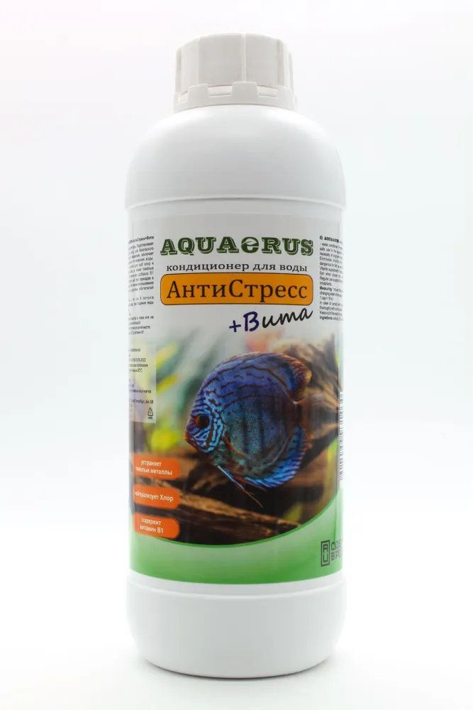 Кондиционер для аквариума. Aquaerus макро, 100 ml. Aquaerus питательная основа, 3 l. Aquaerus калий, 100 ml.