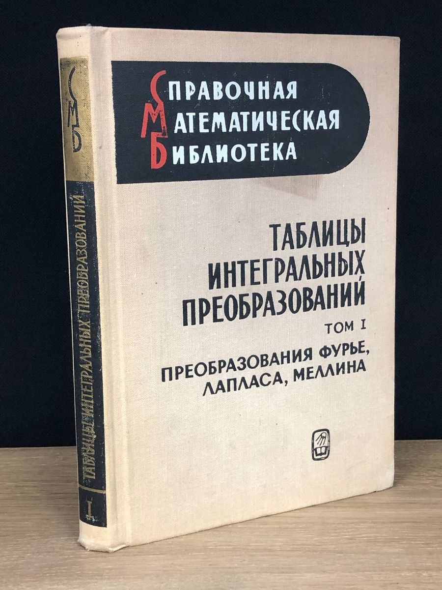 344 с изменениями