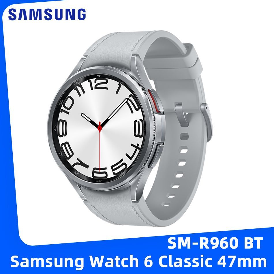 SamsungУмныечасыGalaxyWatch6Classic47ммR960ВерсияBluetooth1.5