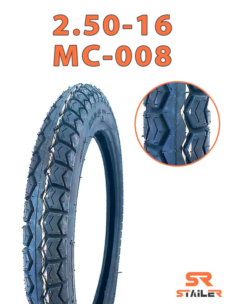 Morechi MC-008 Мотошины  70/100 R16 41 L