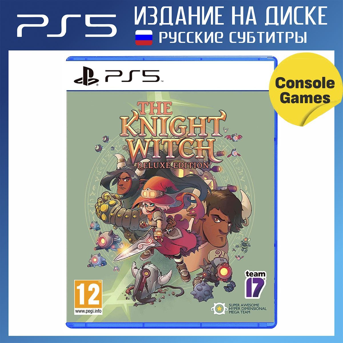 Игра The Knight Witch Deluxe Edition (PlayStation 5, Русские субтитры)  купить по низкой цене с доставкой в интернет-магазине OZON (1246631863)