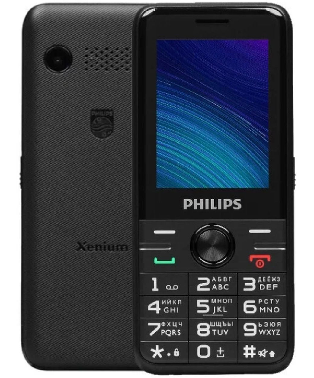 Купить Чехол Для Телефона Philips Xenium E590