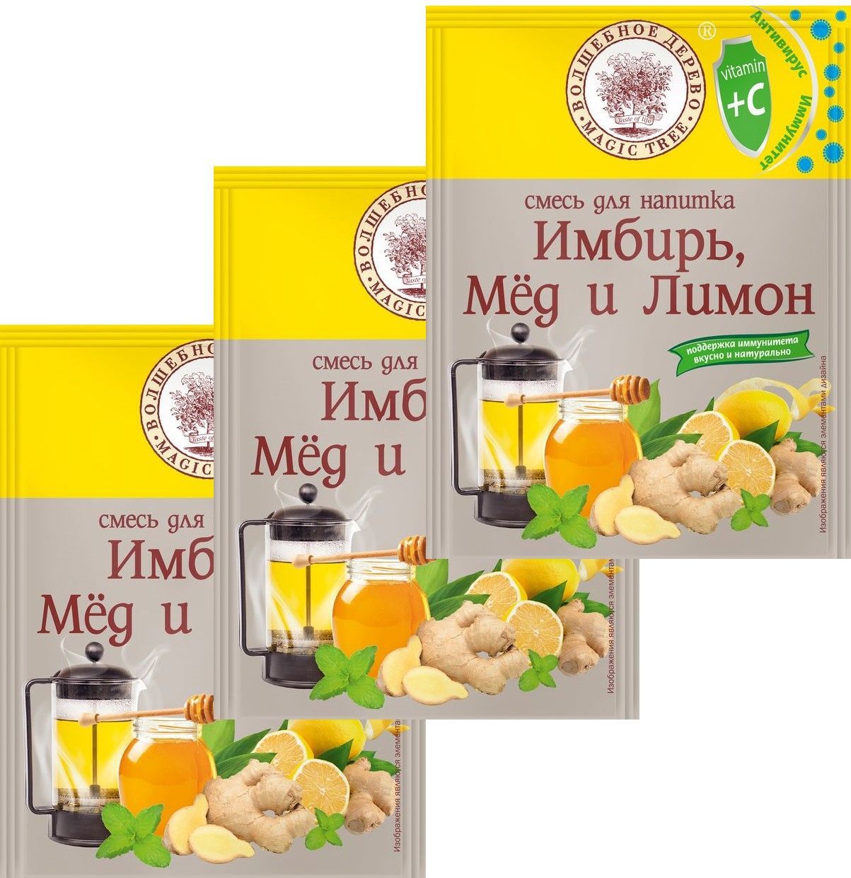 Волшебное Дерево смесь для напитка Мёд, Имбирь и Лимон, сочетание  согревающей жгучести и ароматной сладости, 35 г. (3 шт.) - купить с  доставкой по выгодным ценам в интернет-магазине OZON (1189719610)