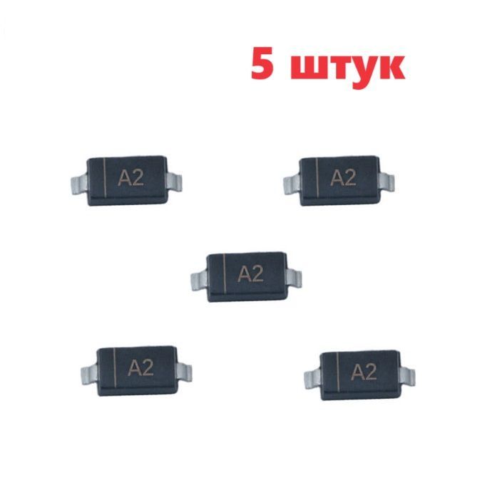 1N4148W A2 диод (5 шт.) SOD-123 FL SMD 1N4148 схема USM14 ...
