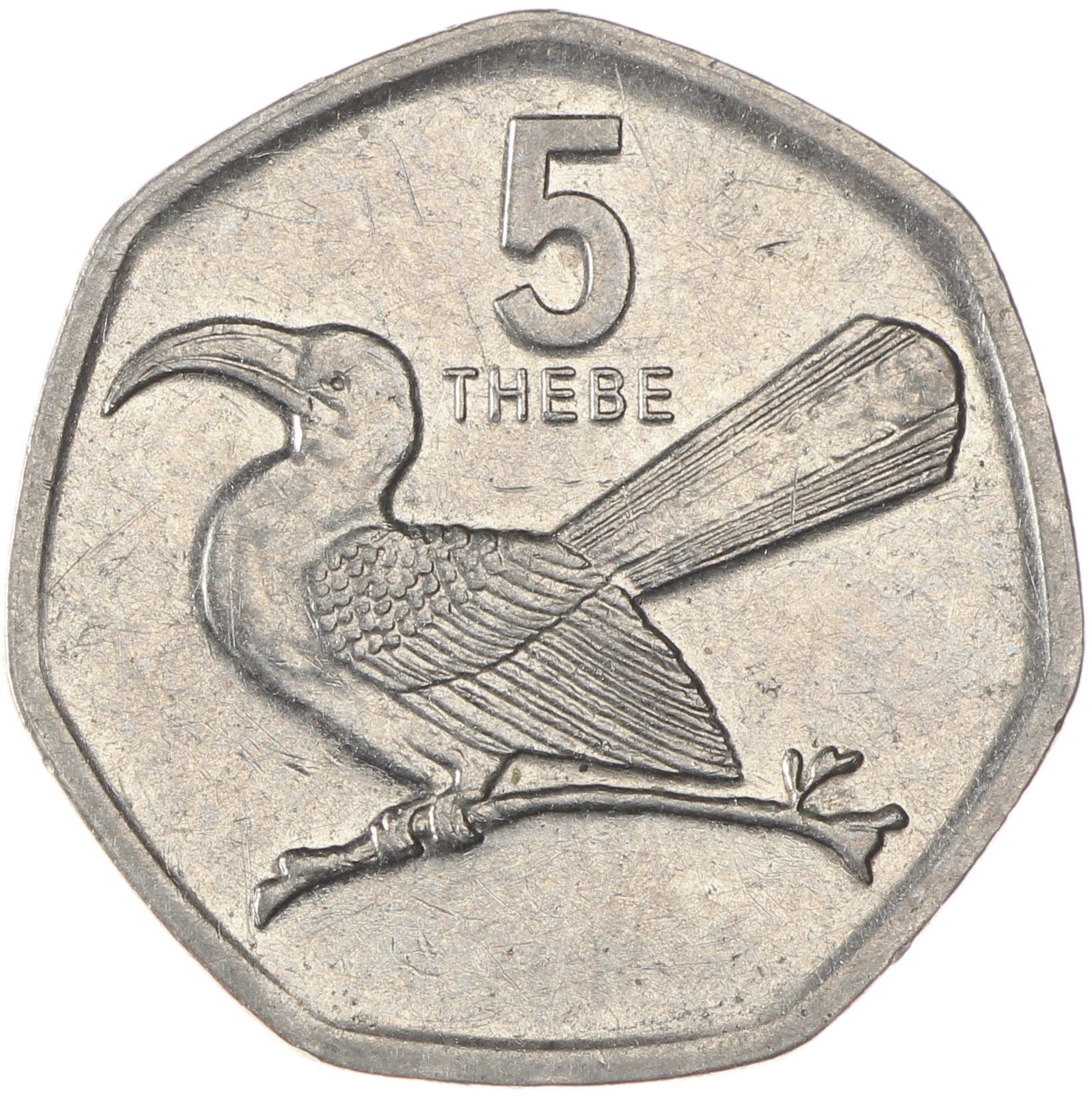 Монета Ботсвана 5 тхебе 2013 год. Токо