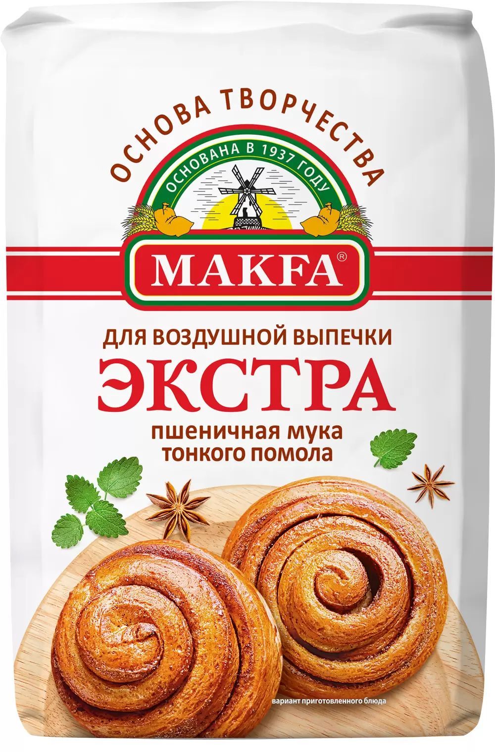 макфа мука для пиццы состав фото 25