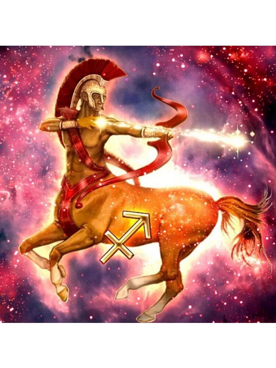 Гороскоп стрелец ангела. Стрелец Sagittarius. Sagittarius знак зодиака. Зодиак Сагиттариус Стрелец. Мозаика Стрелец алмазная Стрелец.