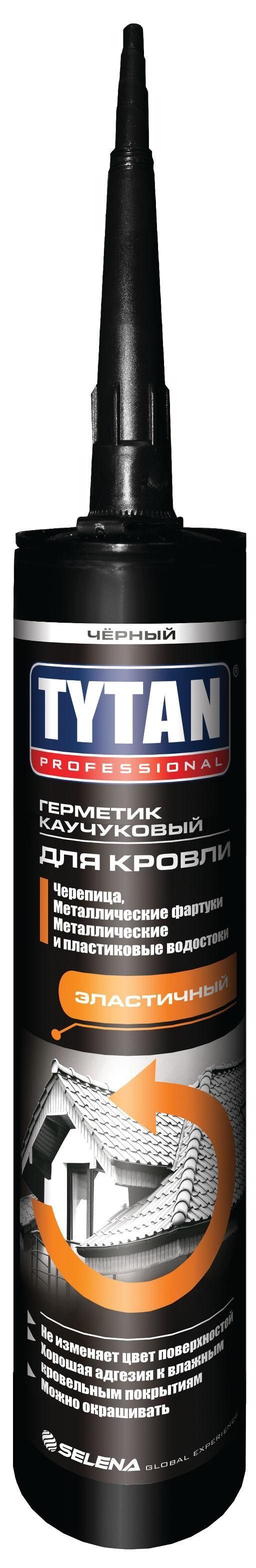 Каучуковый герметик tytan прозрачный. Каучуковый герметик tytan прозрачный. Герметик tytan professional битумно-каучуковый для кровли черный 310 мл. Герметик битумный tytan для кровли 310мл серебристый, арт. Герметик для кровли tytan professional.