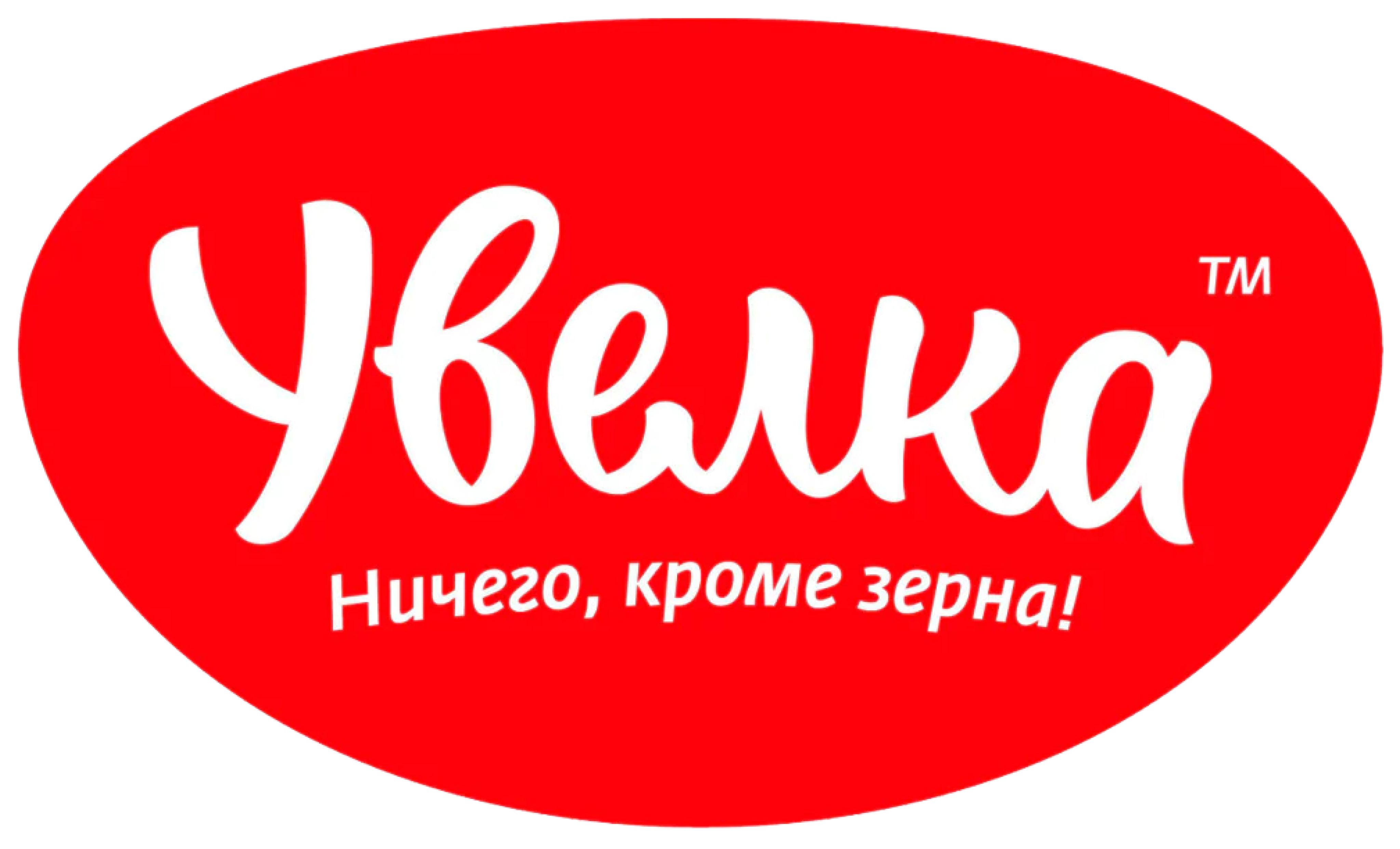 Увелка — купить товары Увелка в интернет-магазине OZON