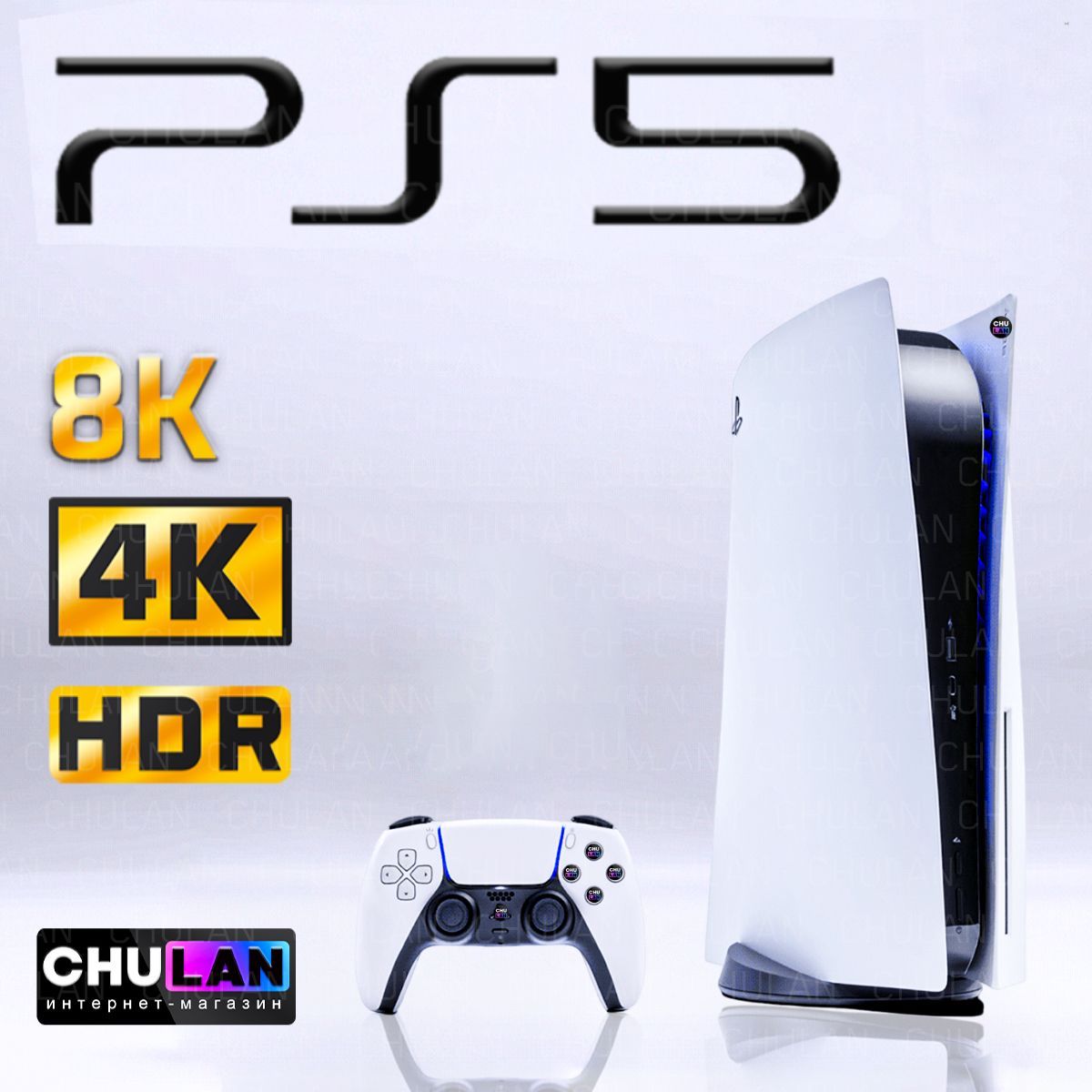 Игровая приставка Sony PlayStation 5 Blu-Ray Япония CFI-1200A (с  диcководом, 3-я ревизия, русский язык,вилка РФ)