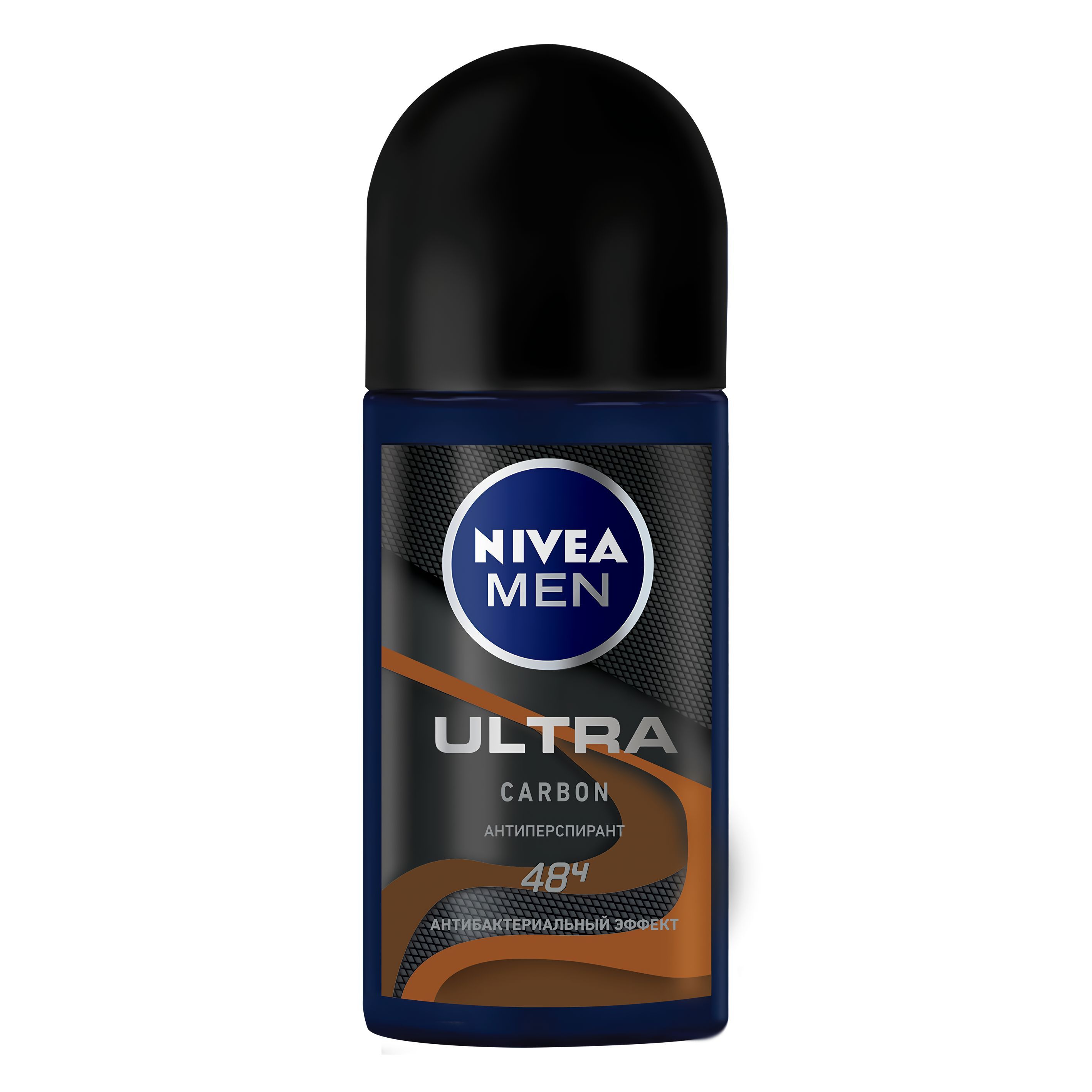 Дезодорант. Дезодорант Nivea men Ultra Carbon шариковый 50 мл. Дезодорант роликовый "Nivea men" Ultra 50 мл. Nivea / дезодорант-антиперспирант шариковый men "Ultra Carbon. Men дезодорант роликовый Ultra Carbon 50мл.