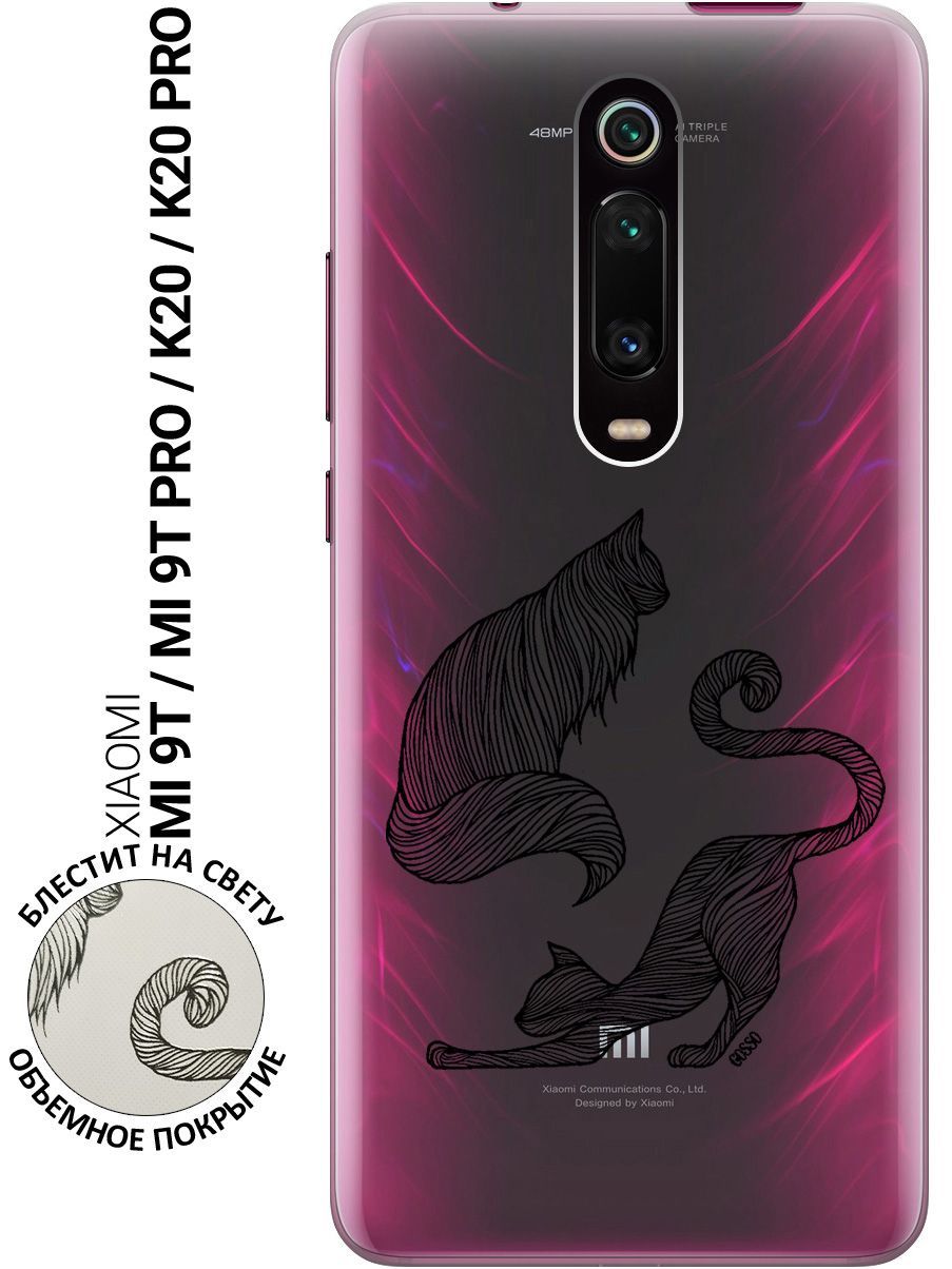 Xiaomi Mi 9t Pro Купить На Avito