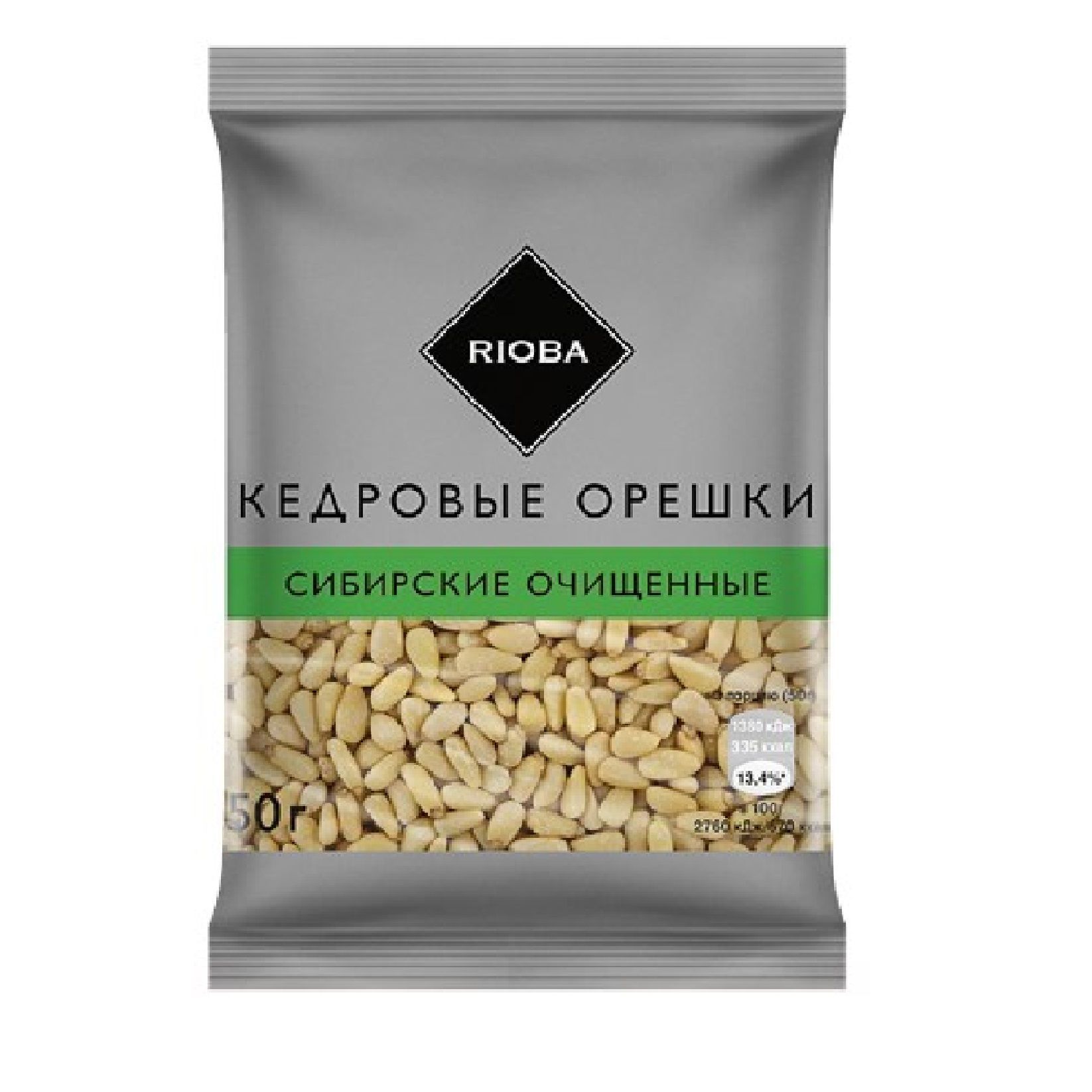 RIOBA Кедровые орешки очищенные, 50г