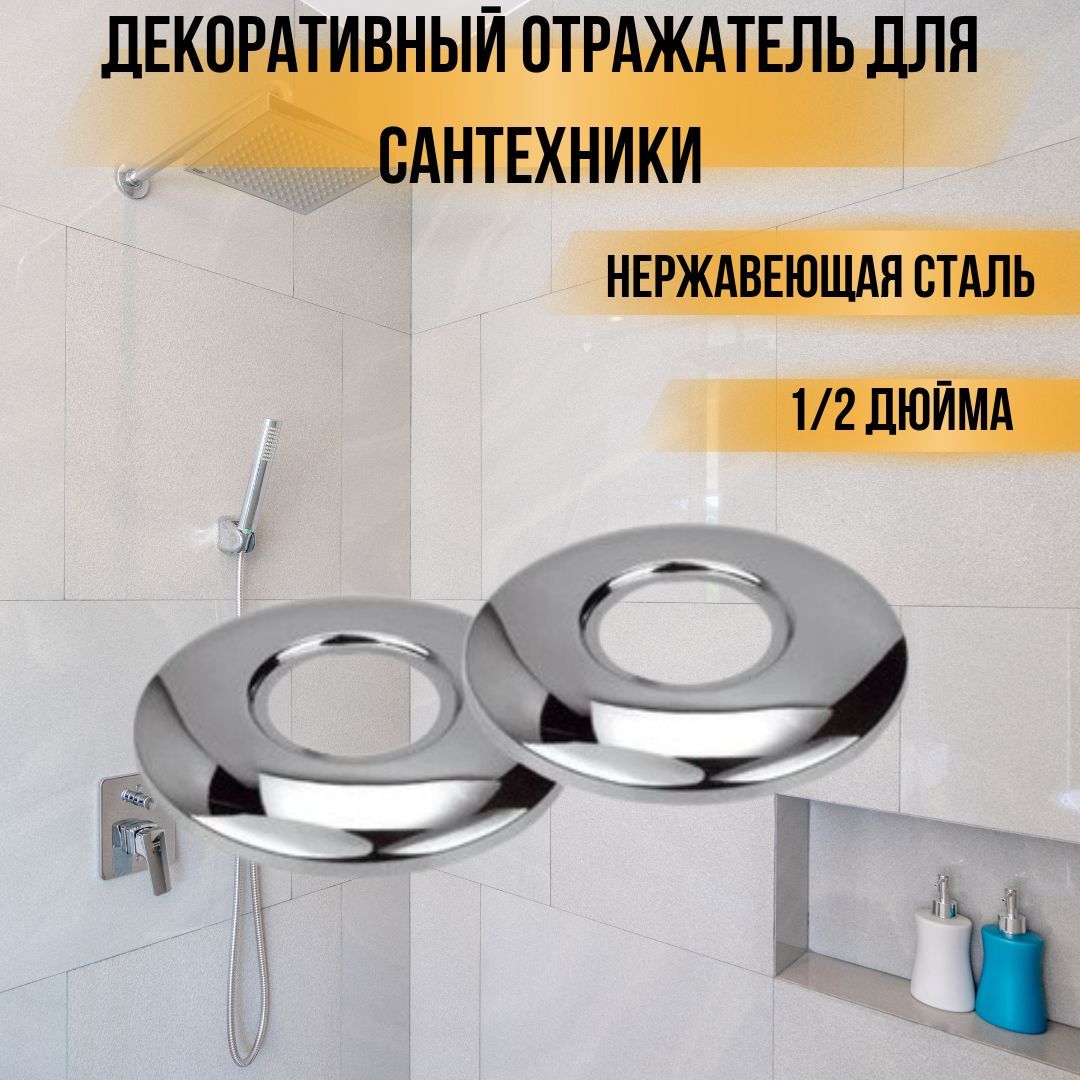 Главхозторг сайт. Главхозторг сайт