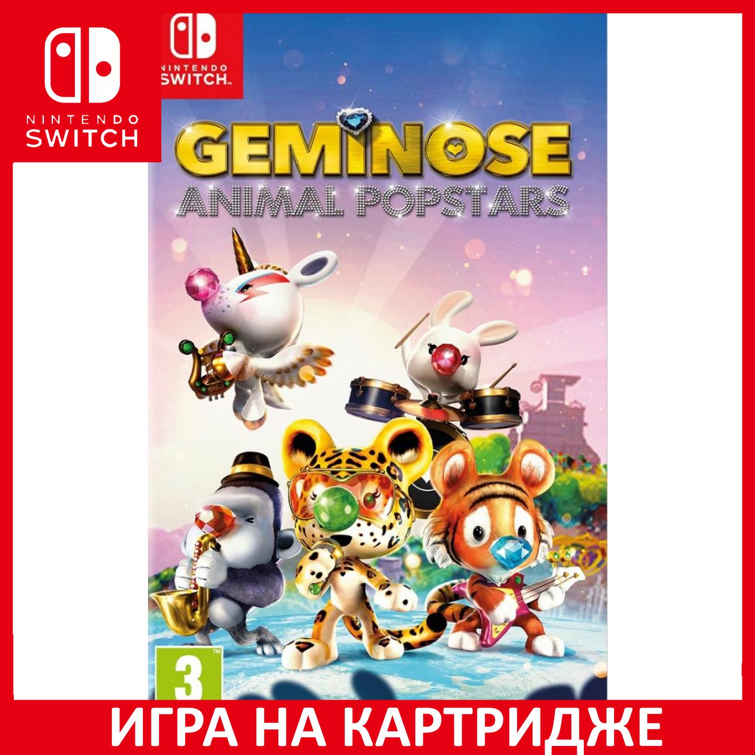 Игра Geminose Animal Popstars (Nintendo Switch, Английская версия) купить  по низкой цене с доставкой в интернет-магазине OZON (310130199)