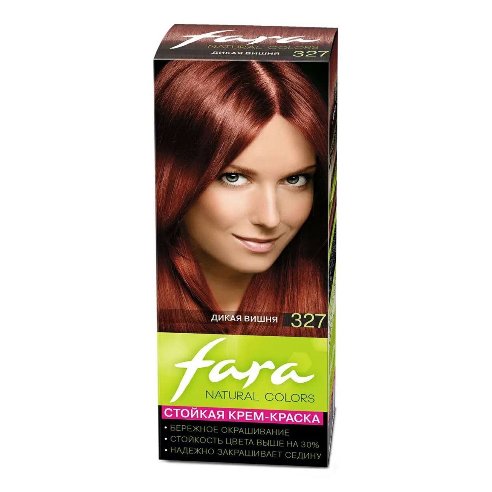 Дикая вишня магазин. Fara natural Colors краска для волос. Краска для волос фара Дикая вишня. 327 Тон Дикая вишня. Дикая вишня краска для волос.