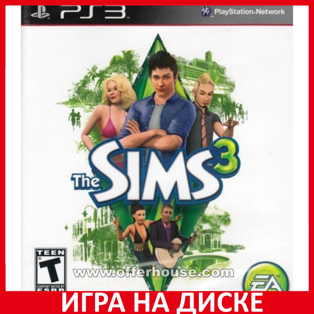 Игра The Sims 3 (PlayStation 3, Английская версия) купить по низкой цене с  доставкой в интернет-магазине OZON (314158877)