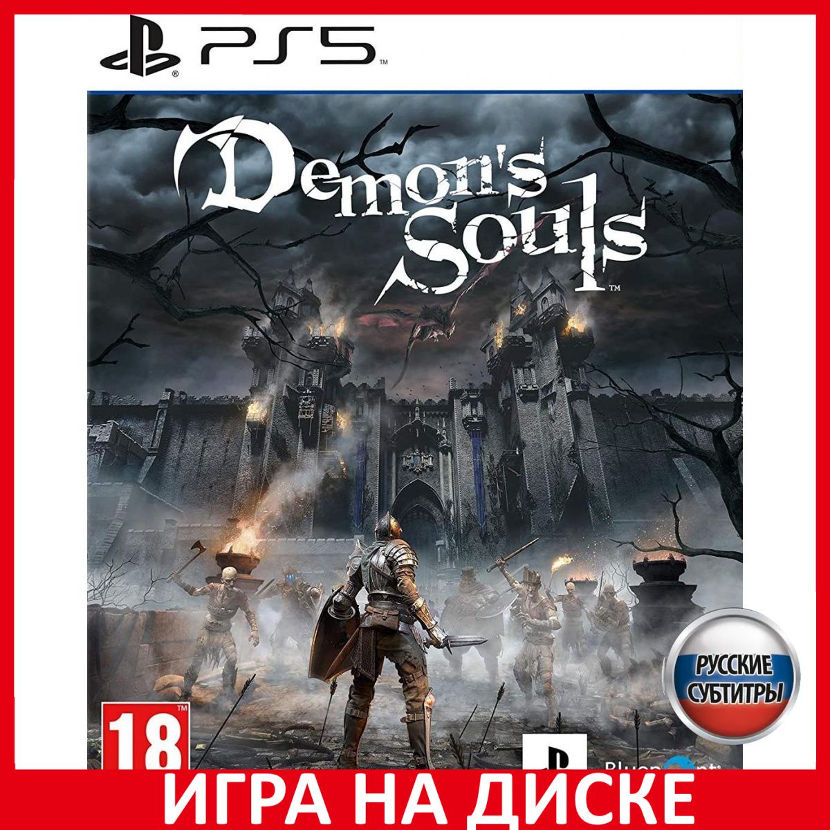 отзывы об игре demon s souls (16) фото