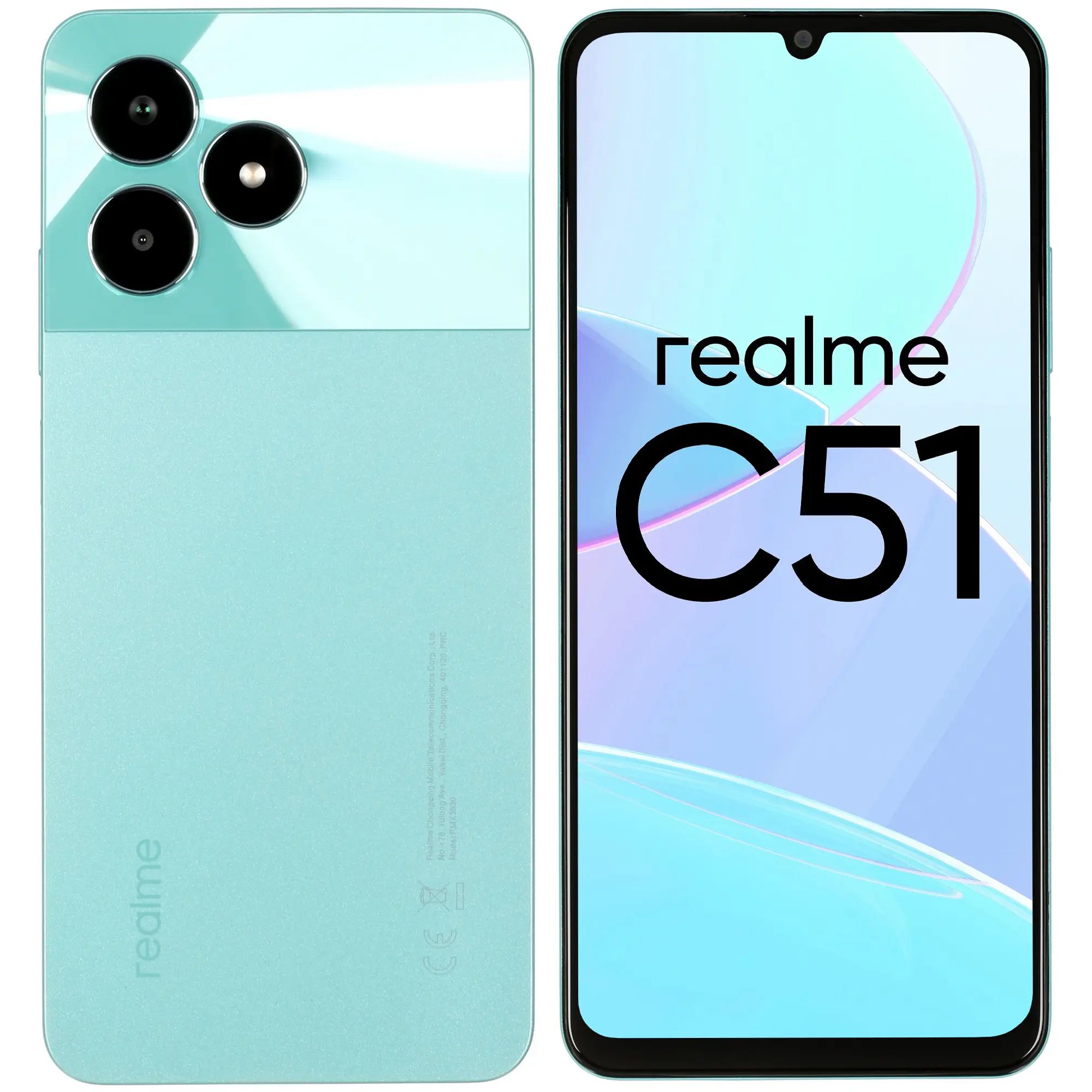 realme Смартфон C51 RU Ростест (EAC) 4/128 ГБ, зеленый