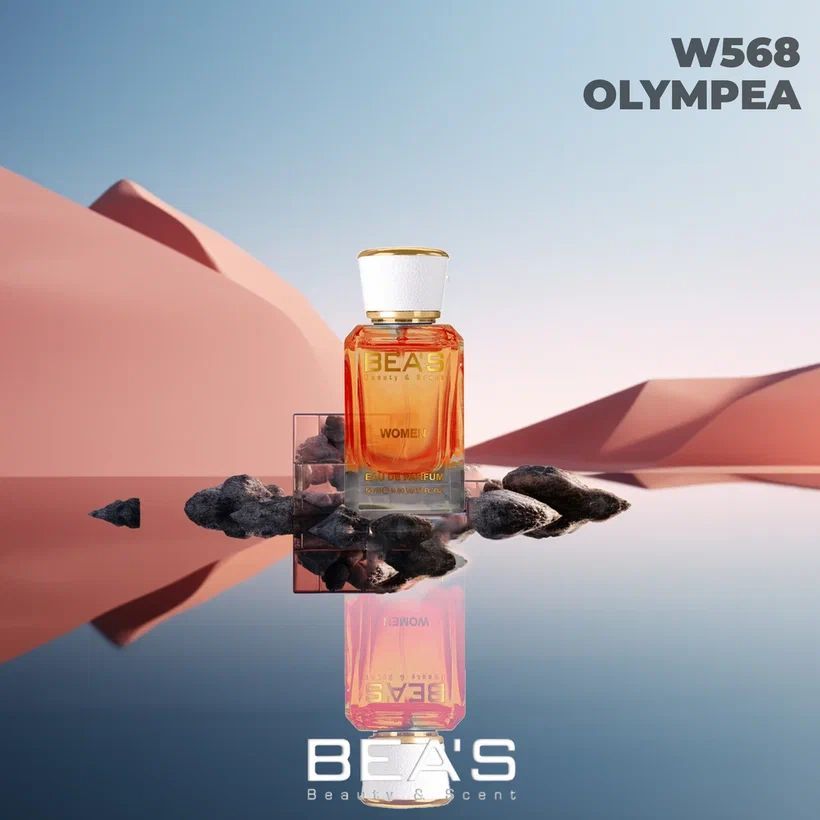 Туалетная вода женская Olympea Олимпия W568 edp 50 мл, парфюмерная парфюмированная вода парфюм духи