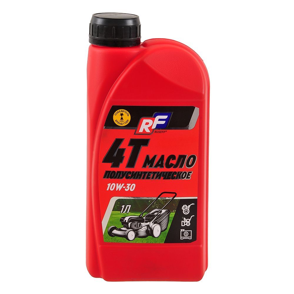 Liqui moly 10w30. Масло sae 10w30 для генератора. Масло для бензогенератора 10w30. Масло для бензогенератора 10w30. Масло для 4-х тактных двигателей sae 5-30.