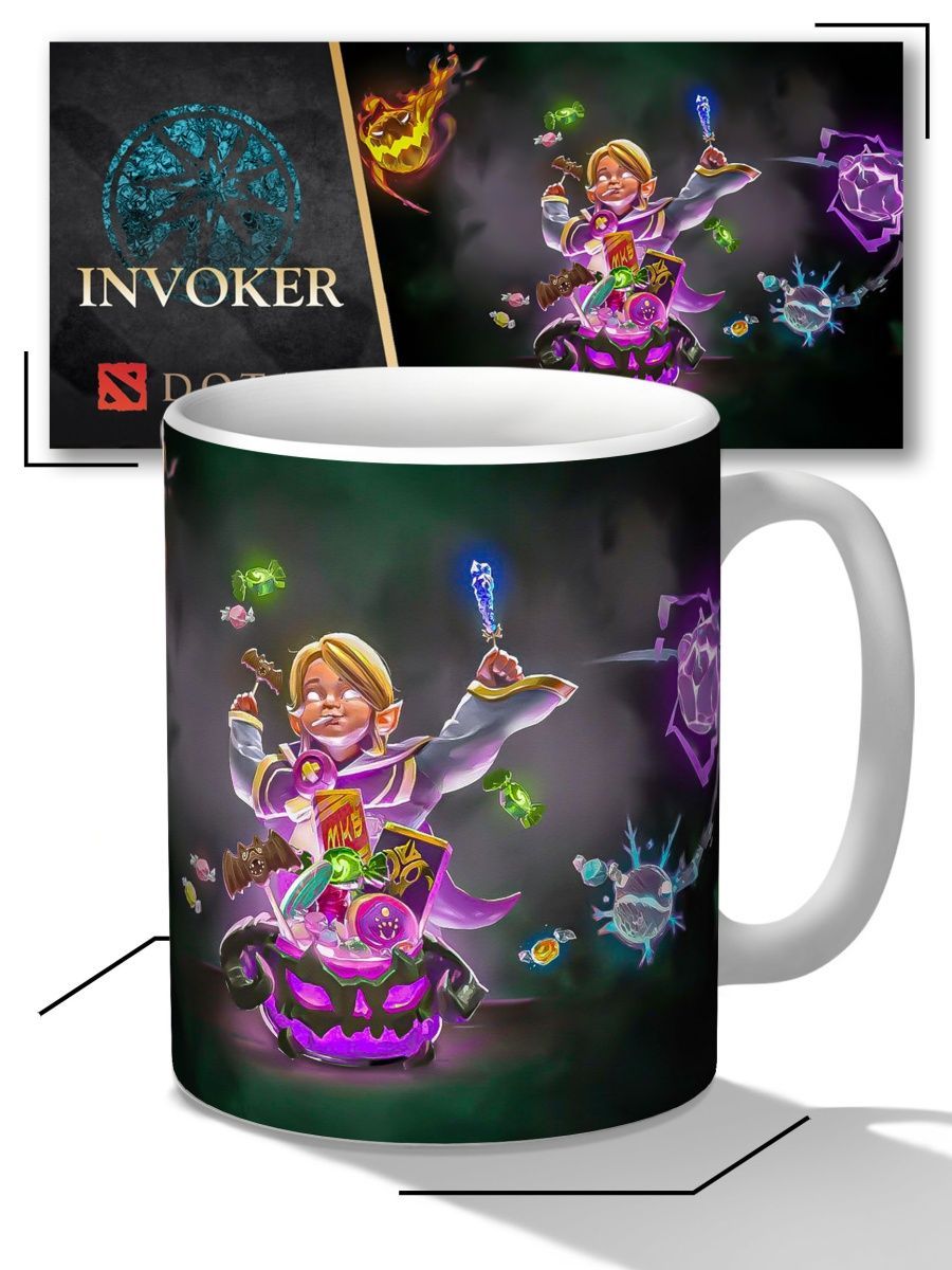 Кружка игра Дота 2 Dota 2 Invoker Инвокер Инвок