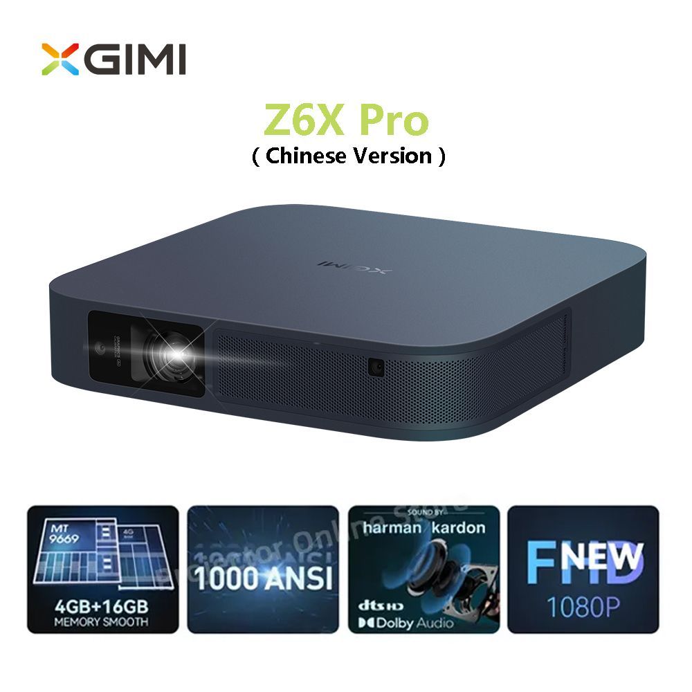 XGIMIПроекторZ6XProFHD1080pDLP,DLP,светло-серый