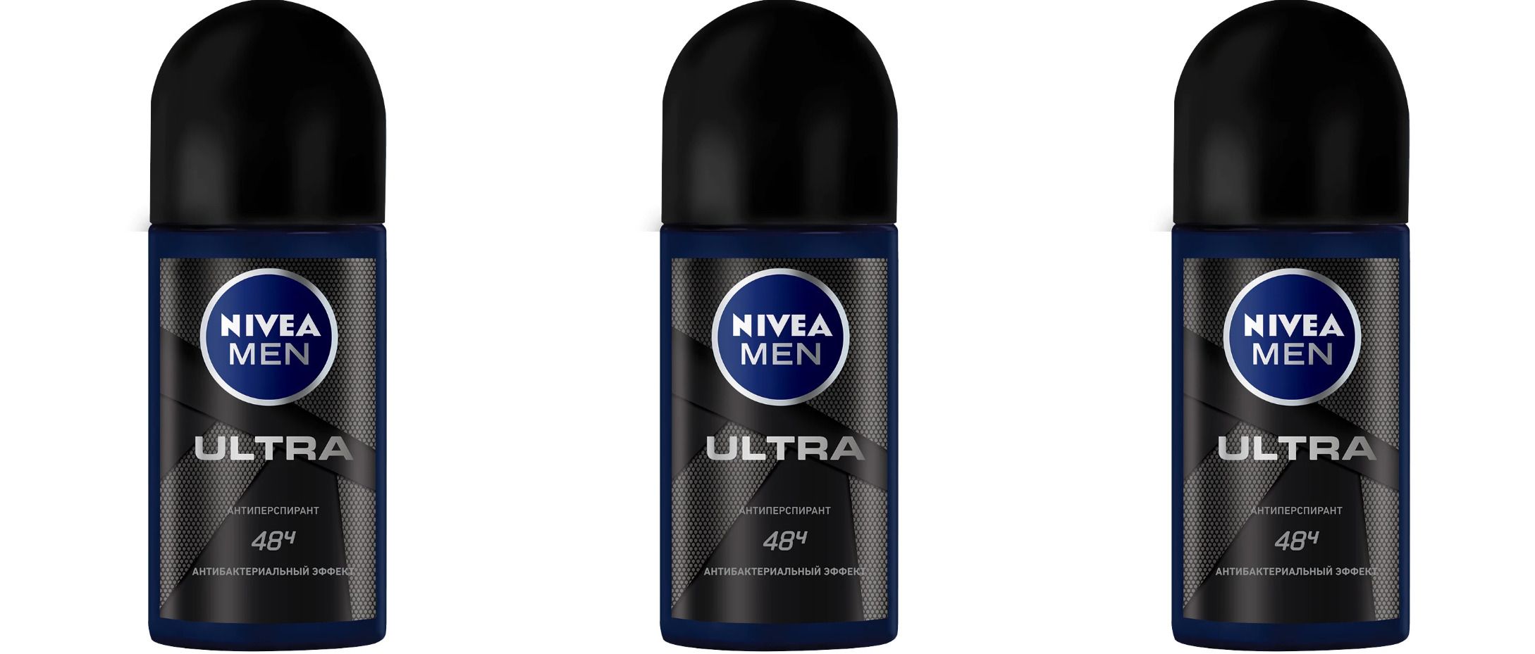 Nivea men ultra антиперспирант. Сема и нивея мен фул. Nivea men Сема. Nivea men Ultra дезодорант.