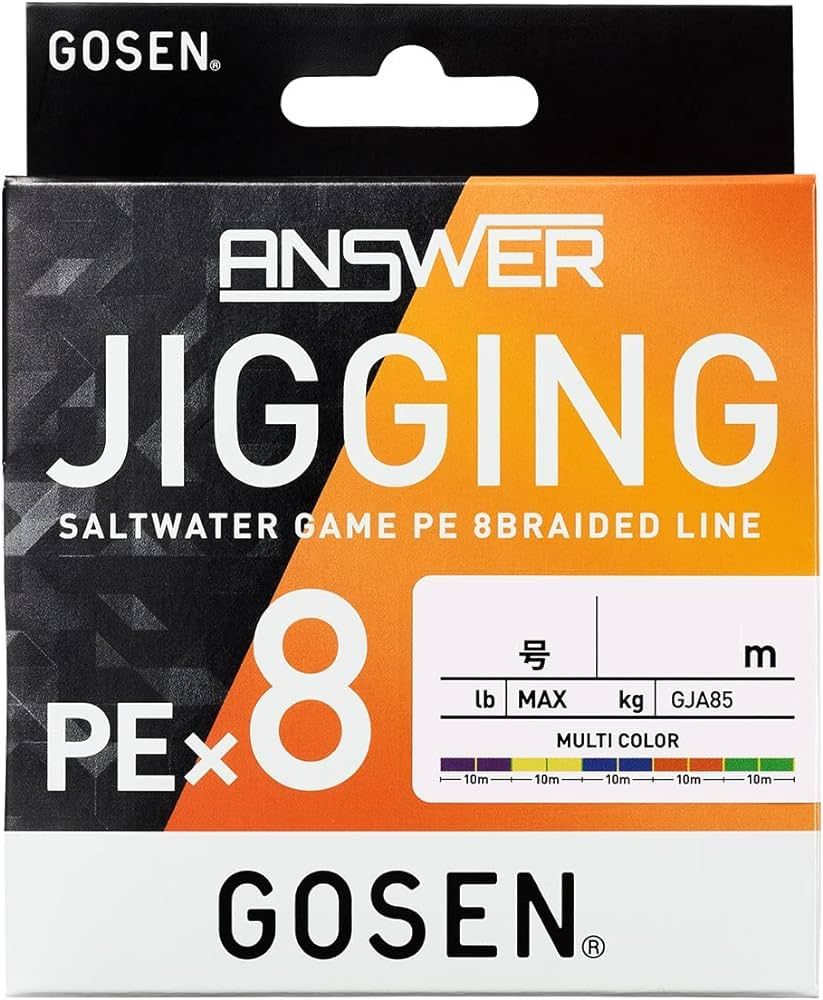 ШнурPEGOSEN-ANSWERJIGINGPEX85colors200m0.816LB