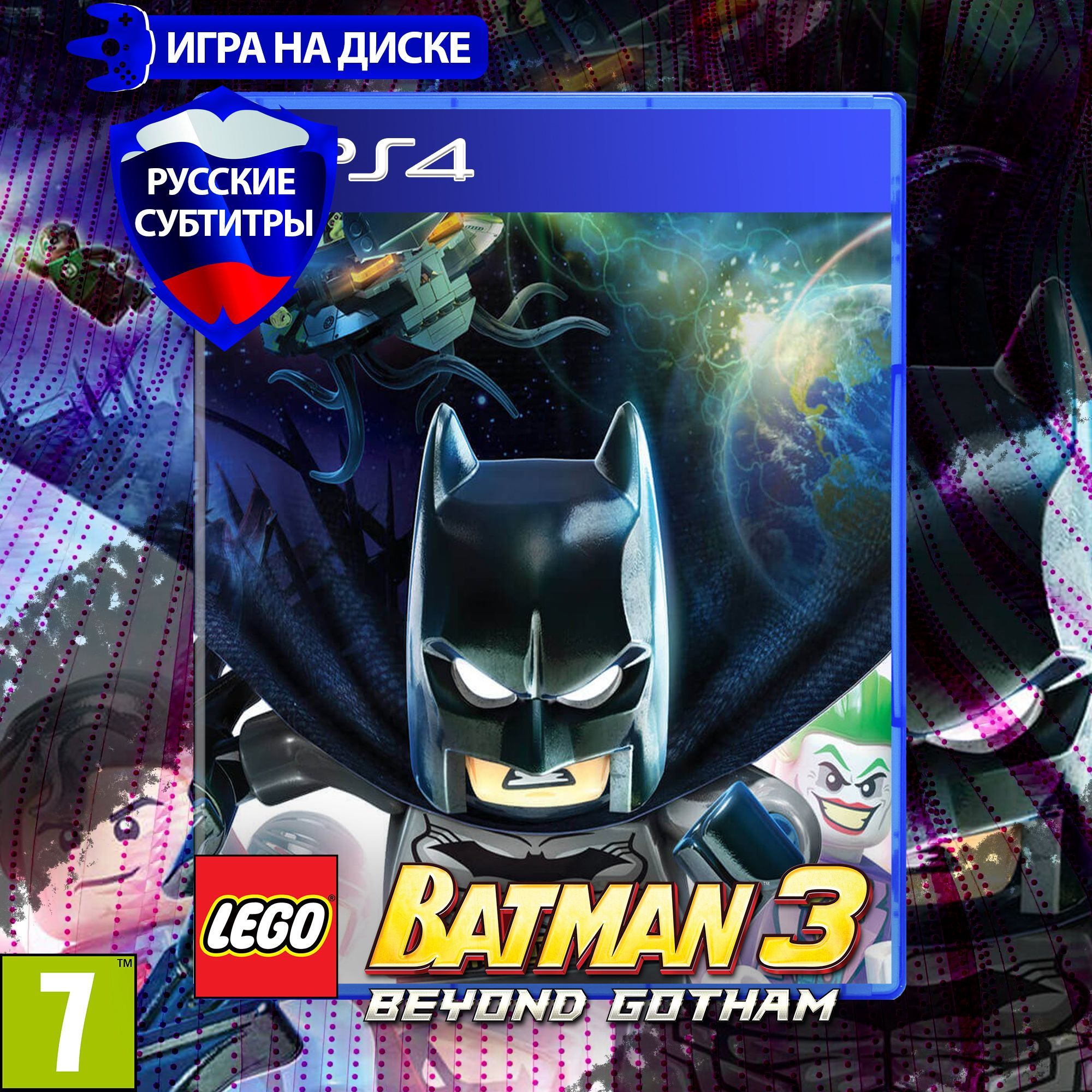 Игра LEGO Batman 3: Beyond Gotham (Лего Бэтман 3: Покидая Готэм) для  PlayStation 4 (PS4), Русские субтитры