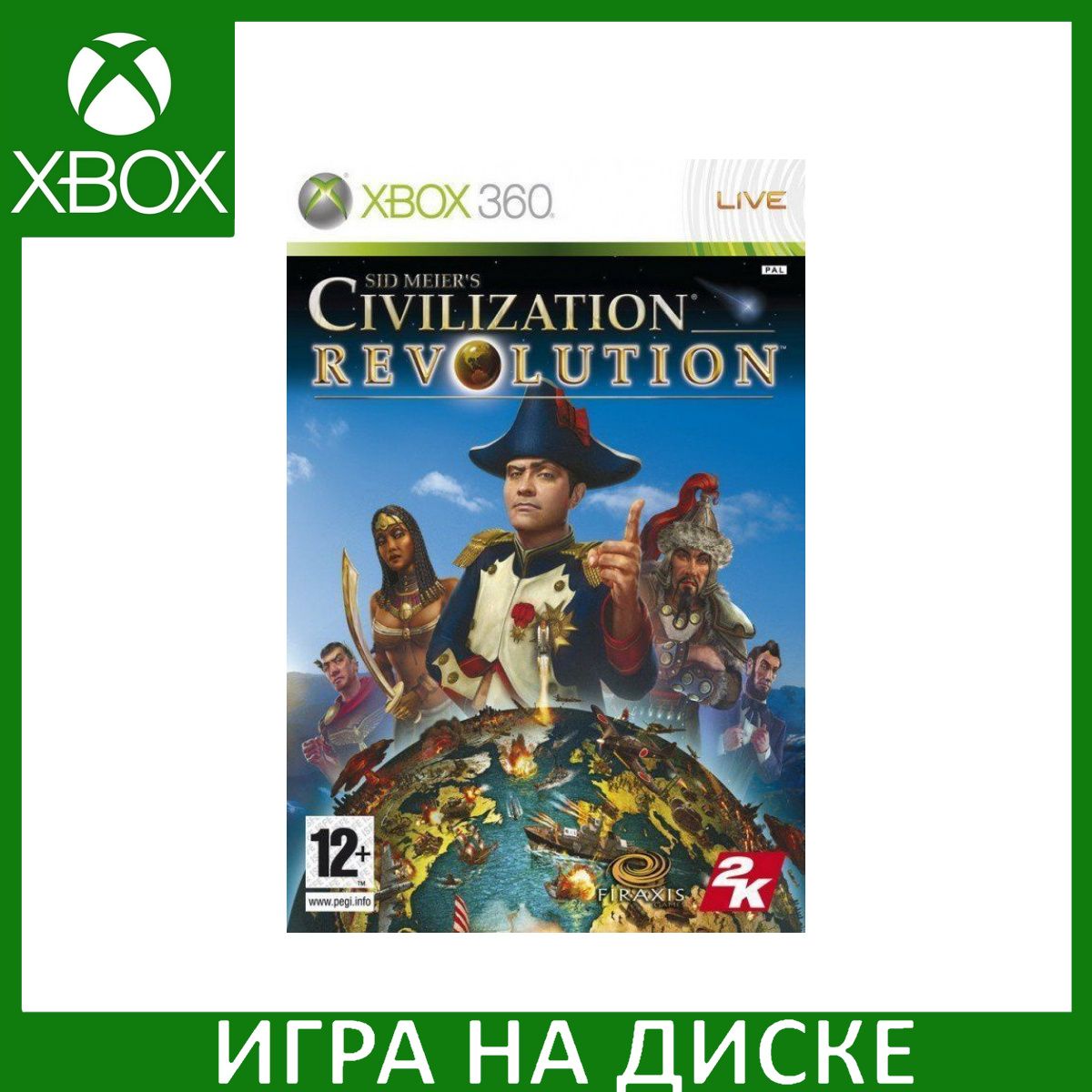 Игра Sid Meiers Civilization Revolu (XBox 360, Xbox Series, Английская  версия) купить по низкой цене с доставкой в интернет-магазине OZON  (307242726)