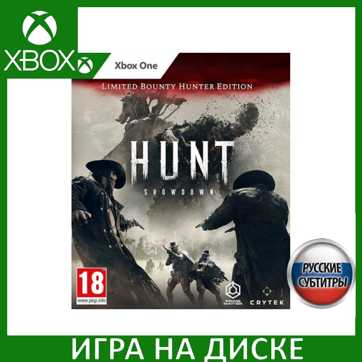 Игра Hunt Showdown Limited Bounty H (Xbox Series, Xbox One, Русские  субтитры) купить по низкой цене с доставкой в интернет-магазине OZON  (1026527397)