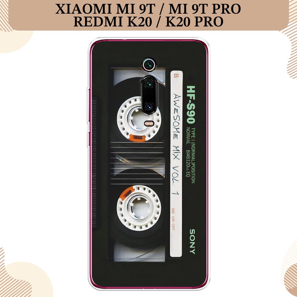 СиликоновыйчехолнаXiaomiRedmiK20/K20Pro/XiaomiMi9T/9TPro/СяомиРедмиК20,Кассета