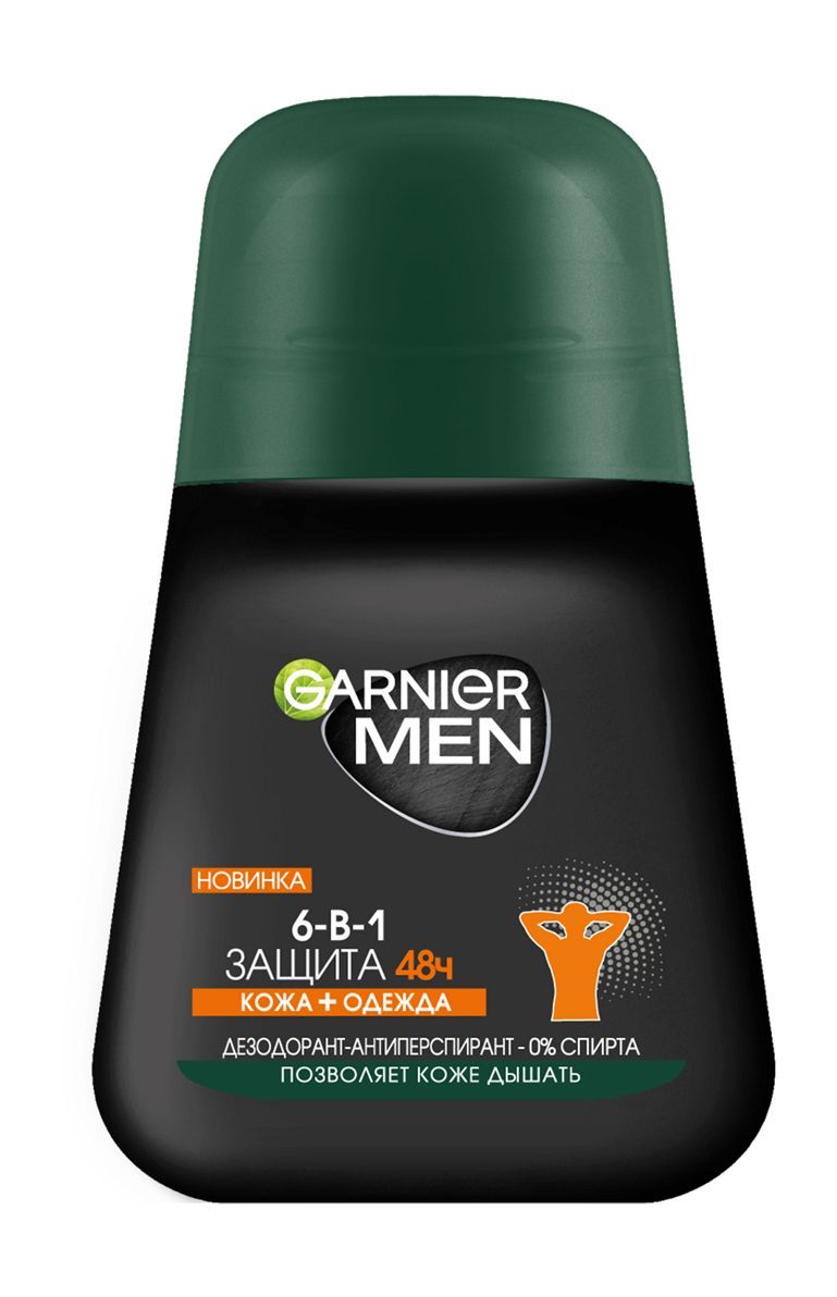 Garnier Дезодорант...