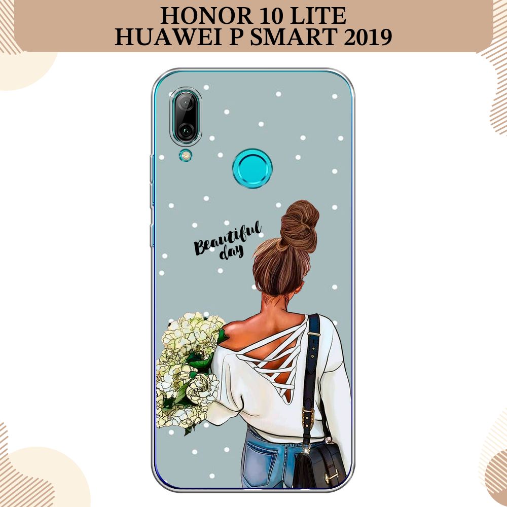 Силиконовый чехол на Huawei P Smart 2019/Honor 10 Lite / Хонор 10 Lite  Замечательный день - купить с доставкой по выгодным ценам в  интернет-магазине OZON (232604138)