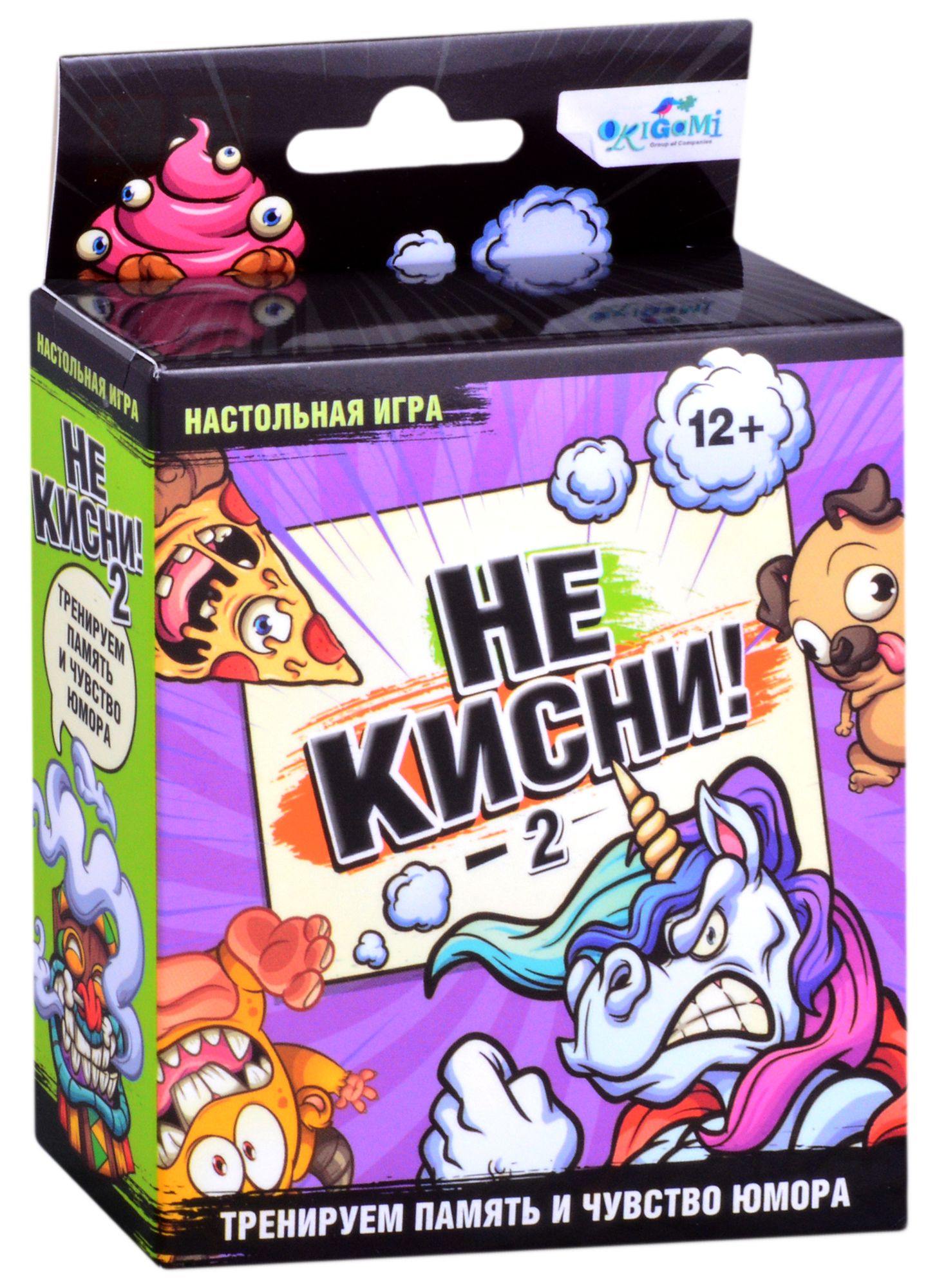 игра. наст. не кисни веселая игра. игра не кисни настольнаякрты. не кисни!.