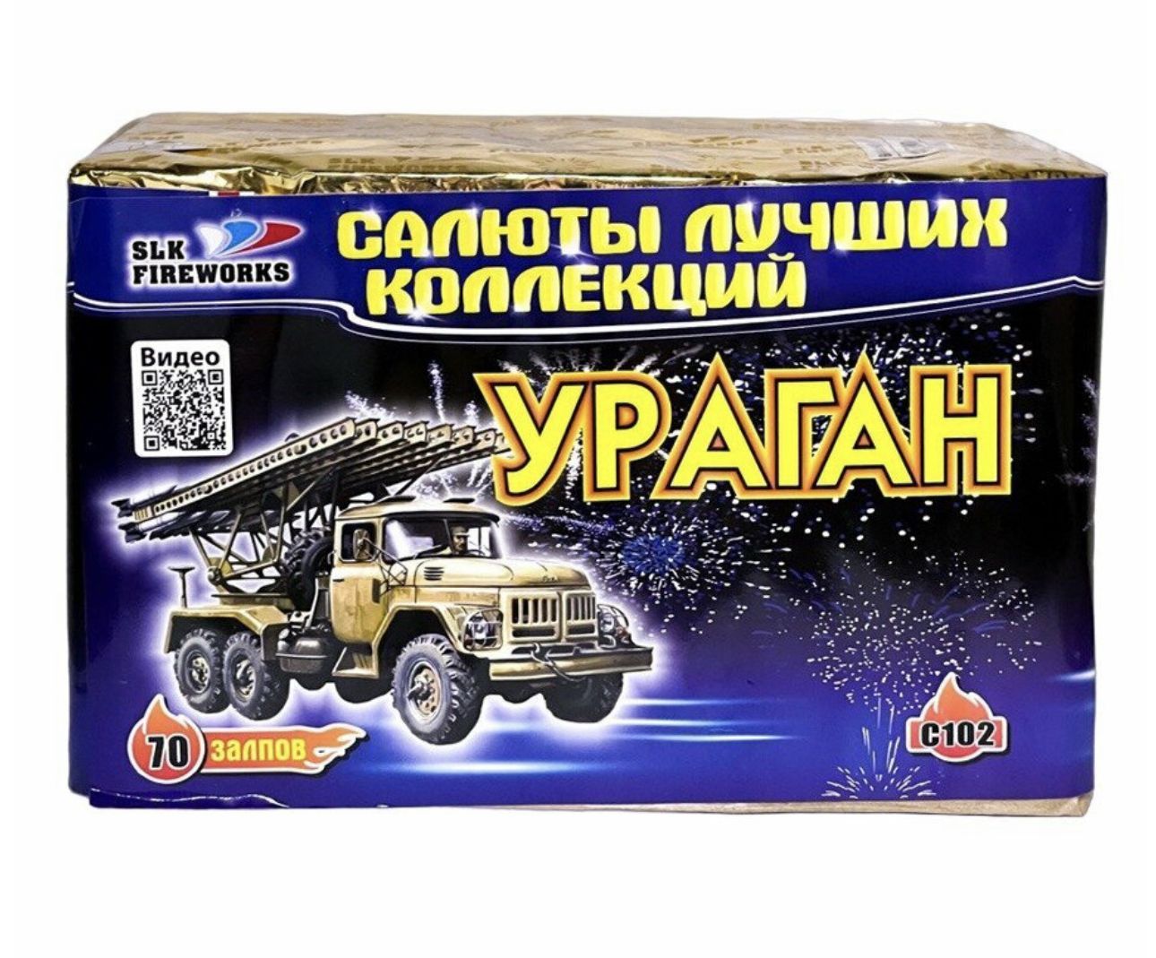 SLKFireworksВращающийсяфейерверк1шт.