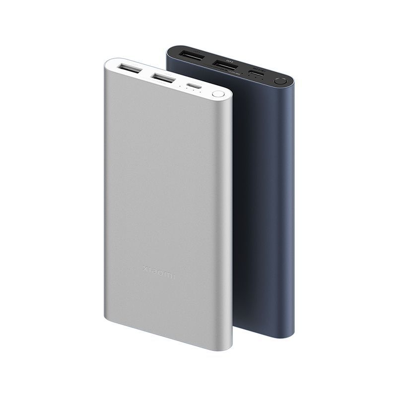 Power bank 22.5 w